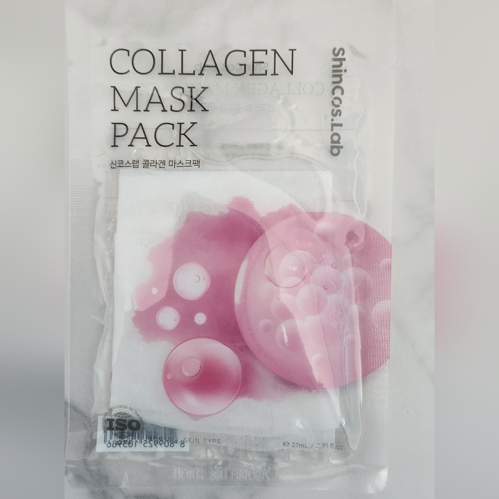 Korean Collagen Firming & Hydrating Sheet Mask Pack Of 10 - Picture 1 of 3